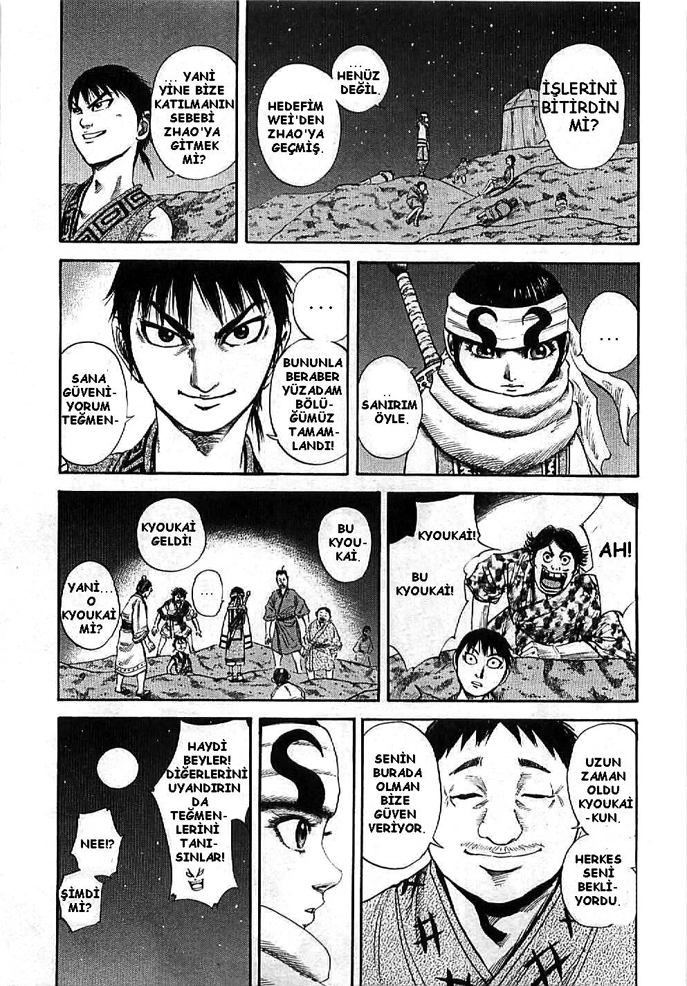 Kingdom - Bölüm 114 - Sayfa 4