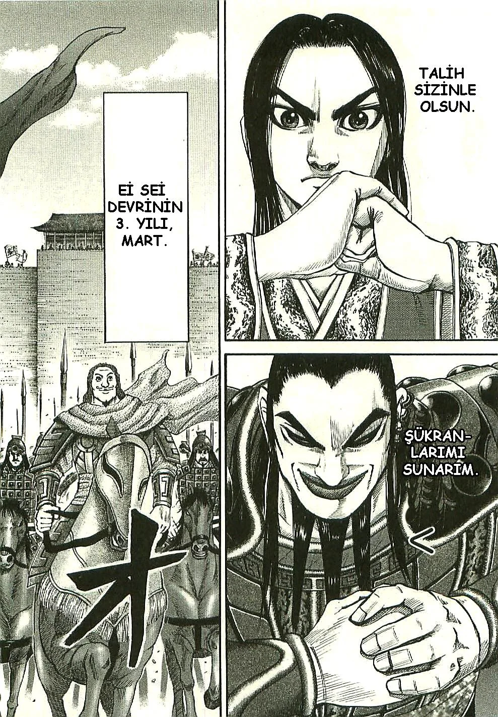Kingdom - Bölüm 114 - Sayfa 9
