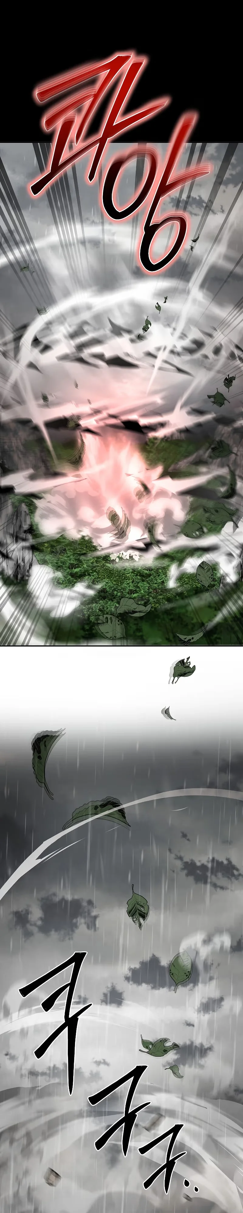 Wandering Warrior of Wudang - Bölüm 113 - Sayfa 7
