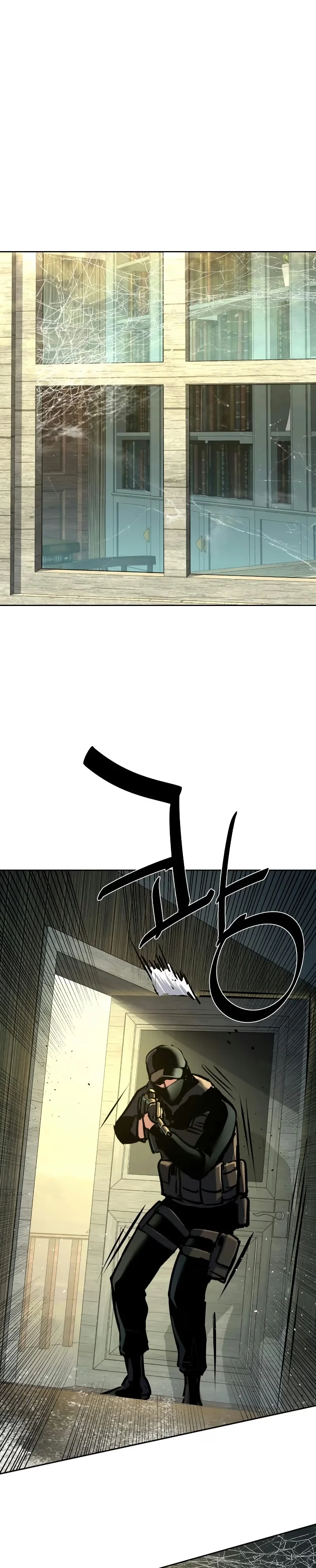 Mercenary Enrollment - Bölüm 214 - Sayfa 31