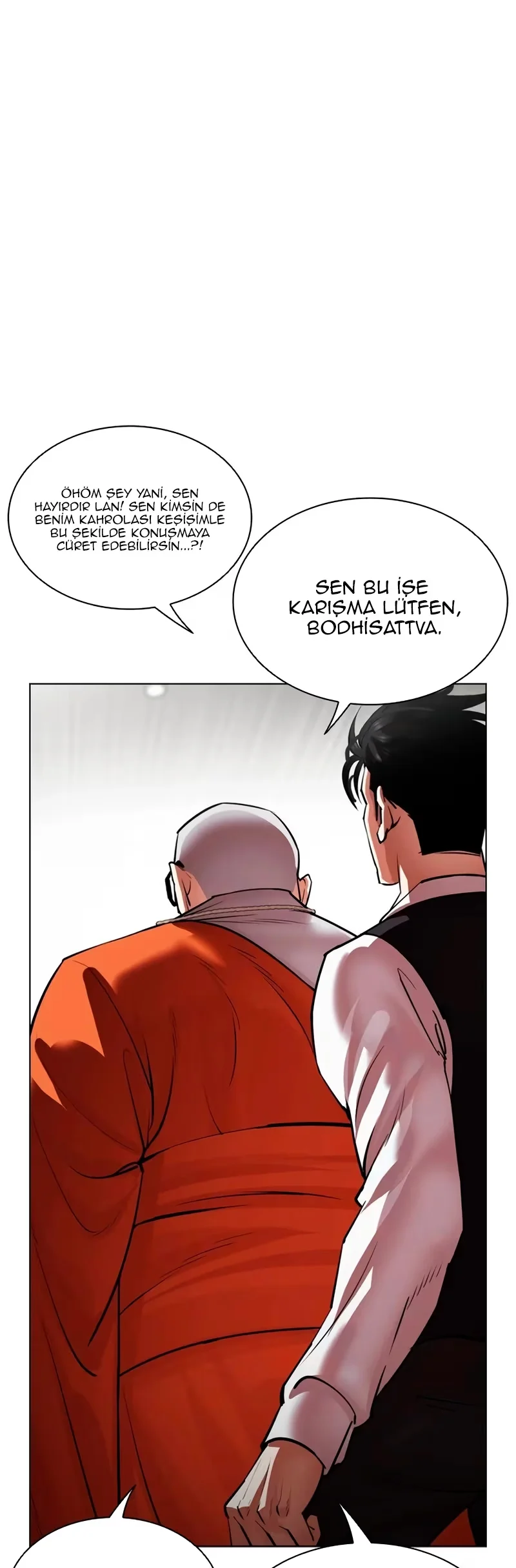Lookism - Bölüm 538 - Sayfa 13