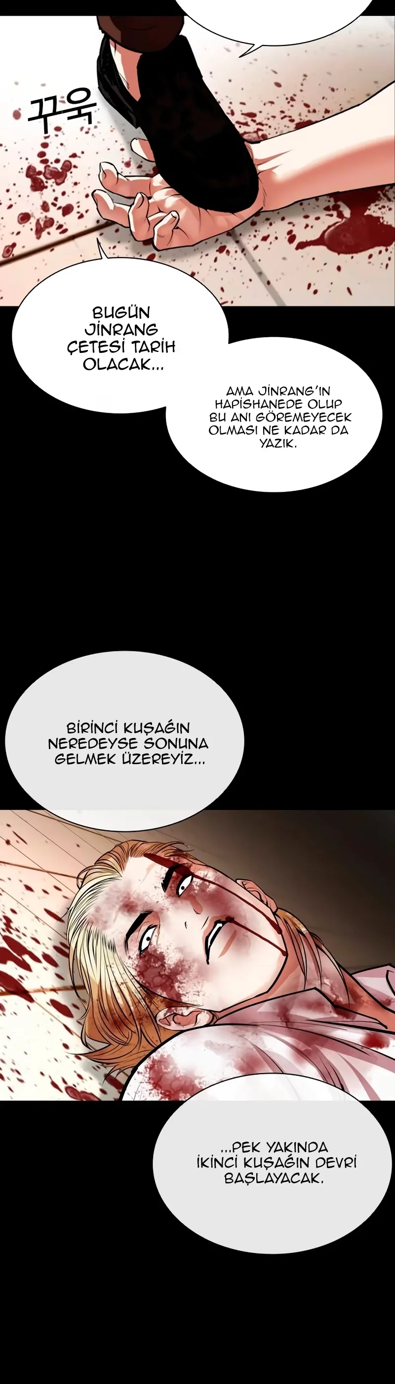 Lookism - Bölüm 538 - Sayfa 46