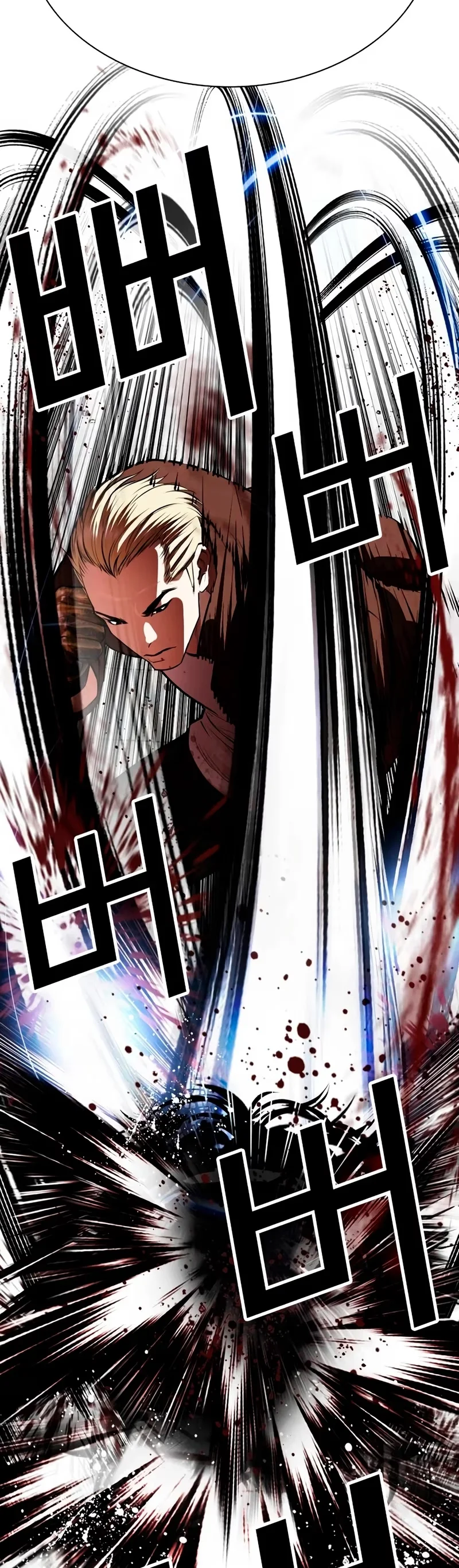 Lookism - Bölüm 538 - Sayfa 48