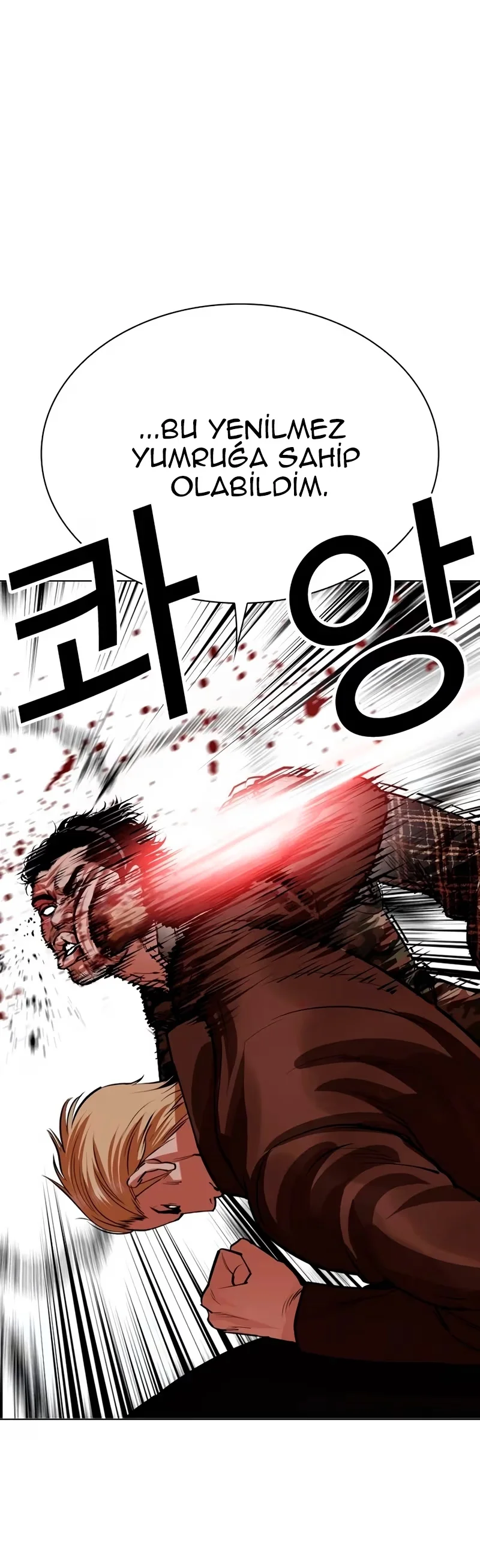 Lookism - Bölüm 538 - Sayfa 53