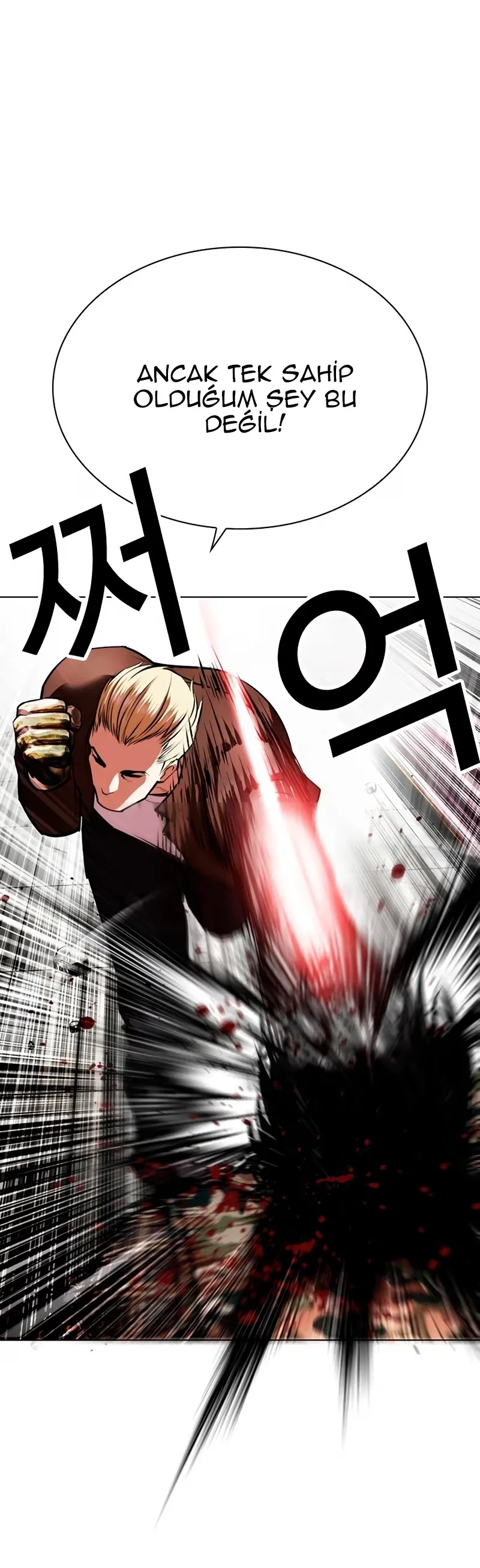 Lookism - Bölüm 538 - Sayfa 54