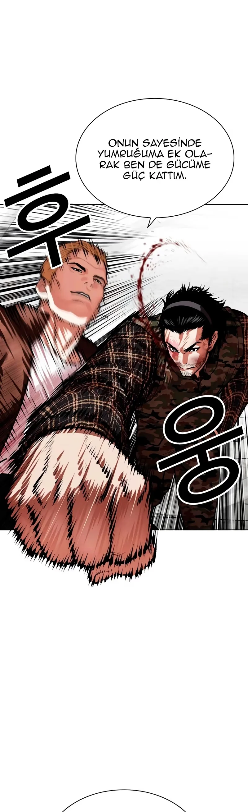 Lookism - Bölüm 538 - Sayfa 55