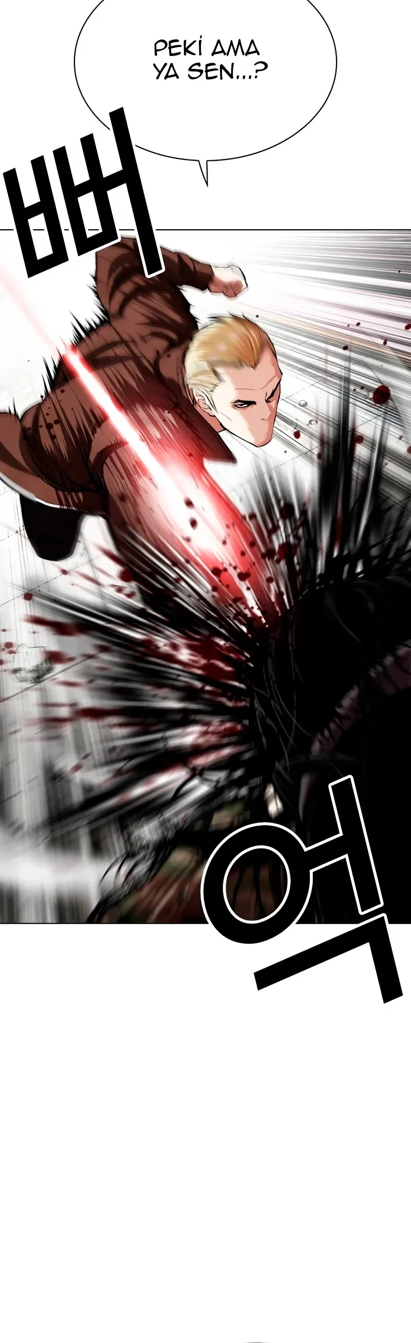 Lookism - Bölüm 538 - Sayfa 56