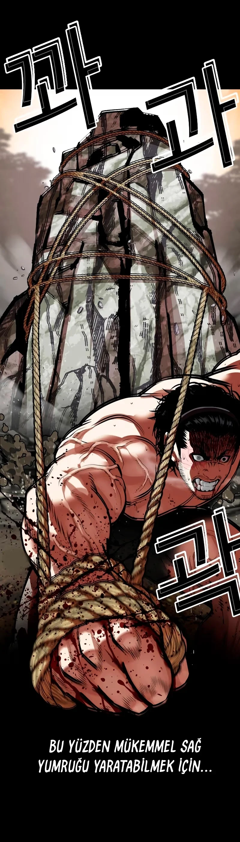 Lookism - Bölüm 538 - Sayfa 71