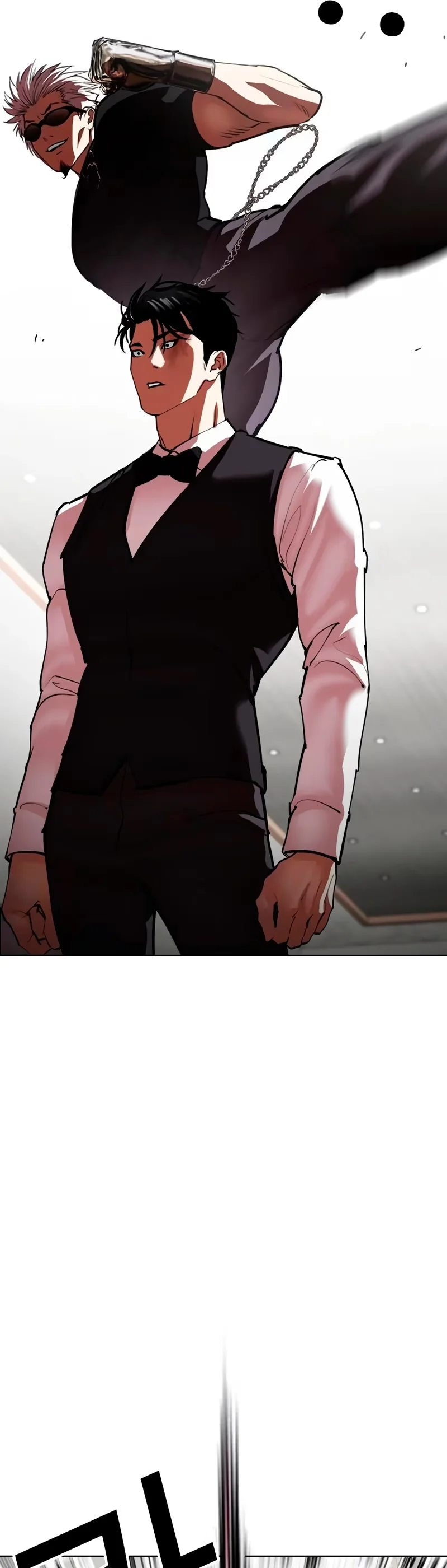 Lookism - Bölüm 538 - Sayfa 7