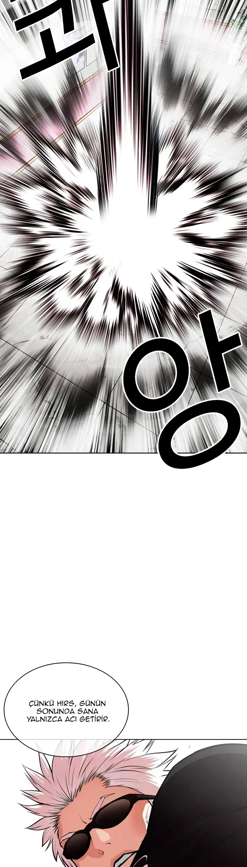 Lookism - Bölüm 538 - Sayfa 8