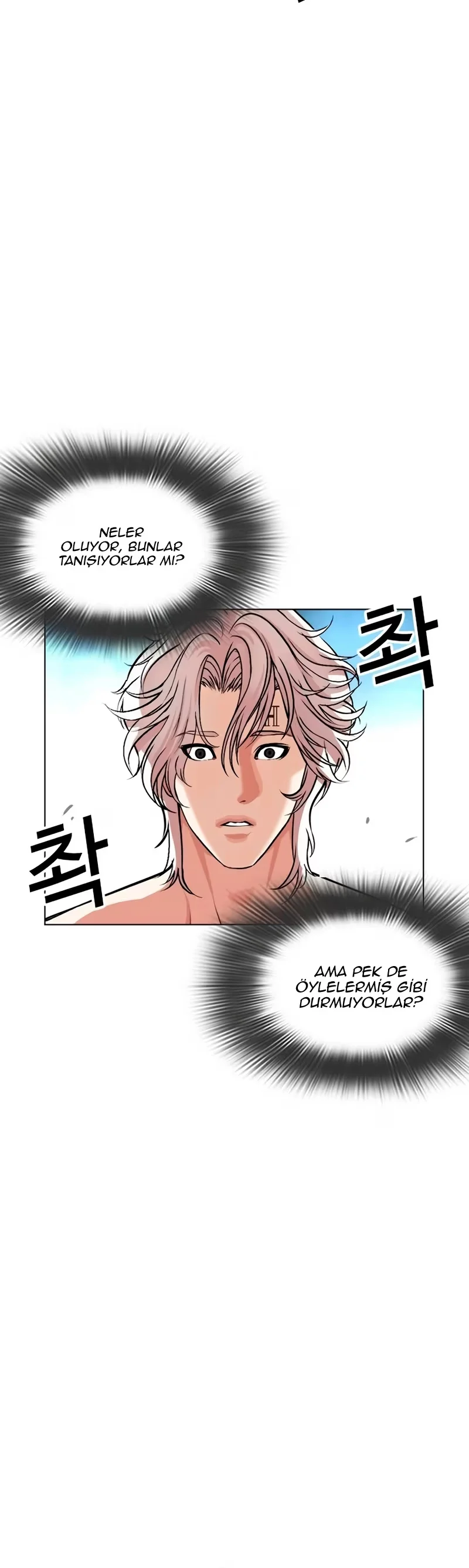 Lookism - Bölüm 538 - Sayfa 91