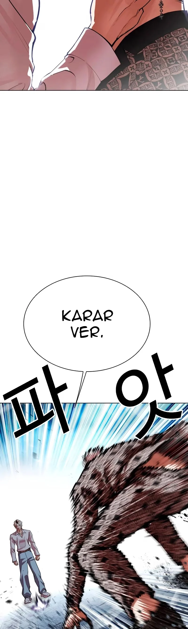 Lookism - Bölüm 538 - Sayfa 95
