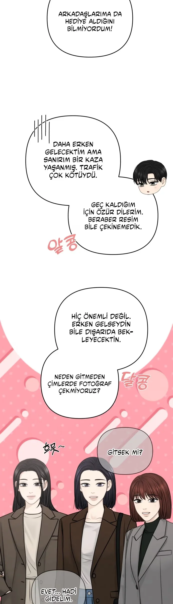 Only Hope - Bölüm 82 - Sayfa 19