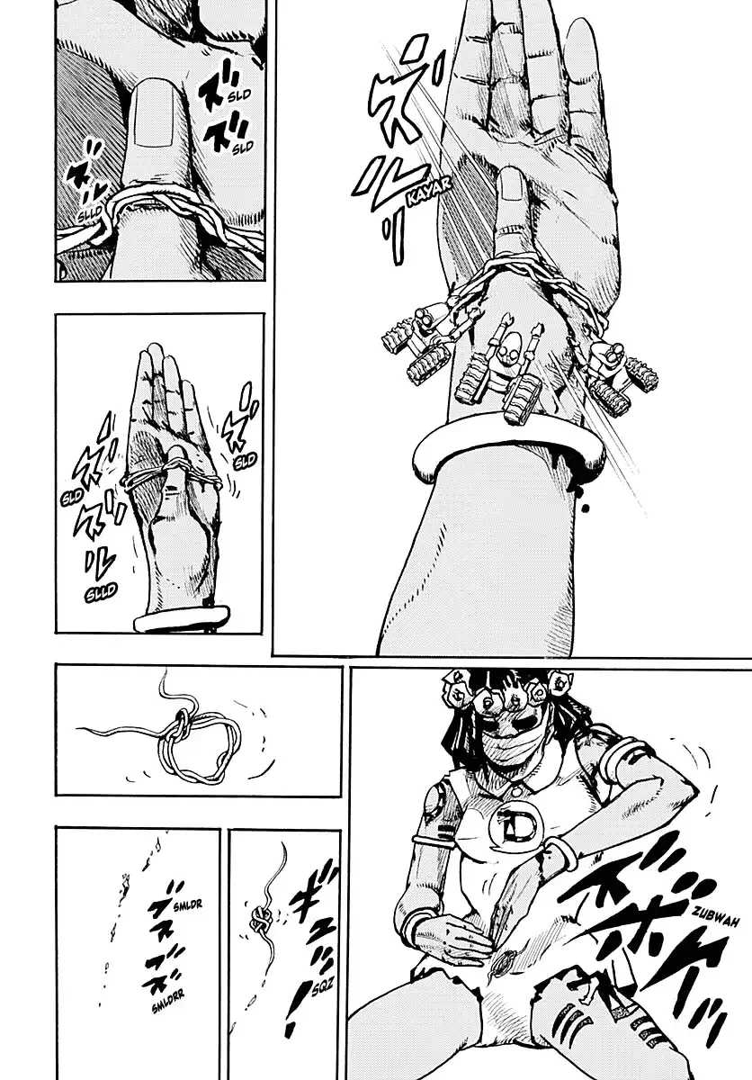 JoJo's Bizarre Adventure Part 9: The JOJOLands - Bölüm 4 - Sayfa 12