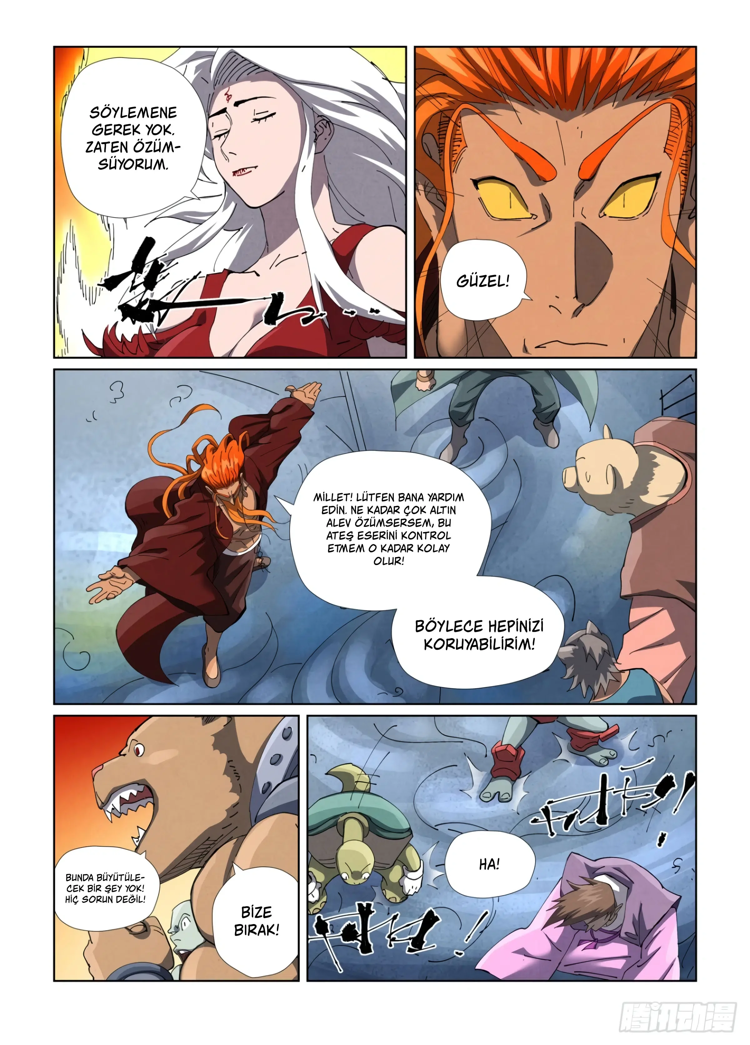 Tales of Demons and Gods - Bölüm 481 - Sayfa 5