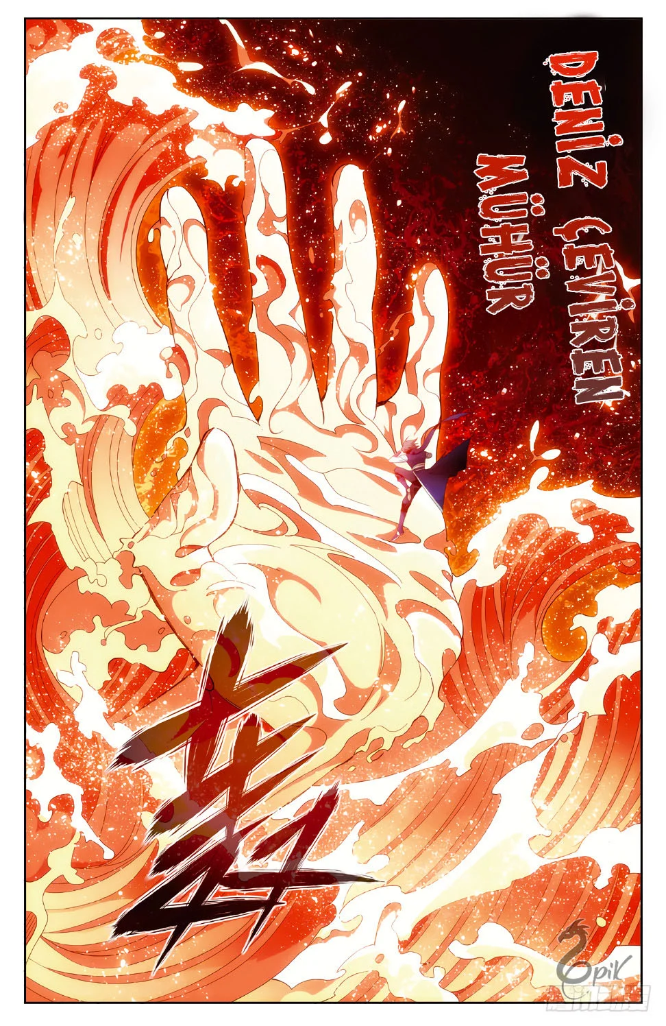 Battle Through the Heavens - Bölüm 264 - Sayfa 17