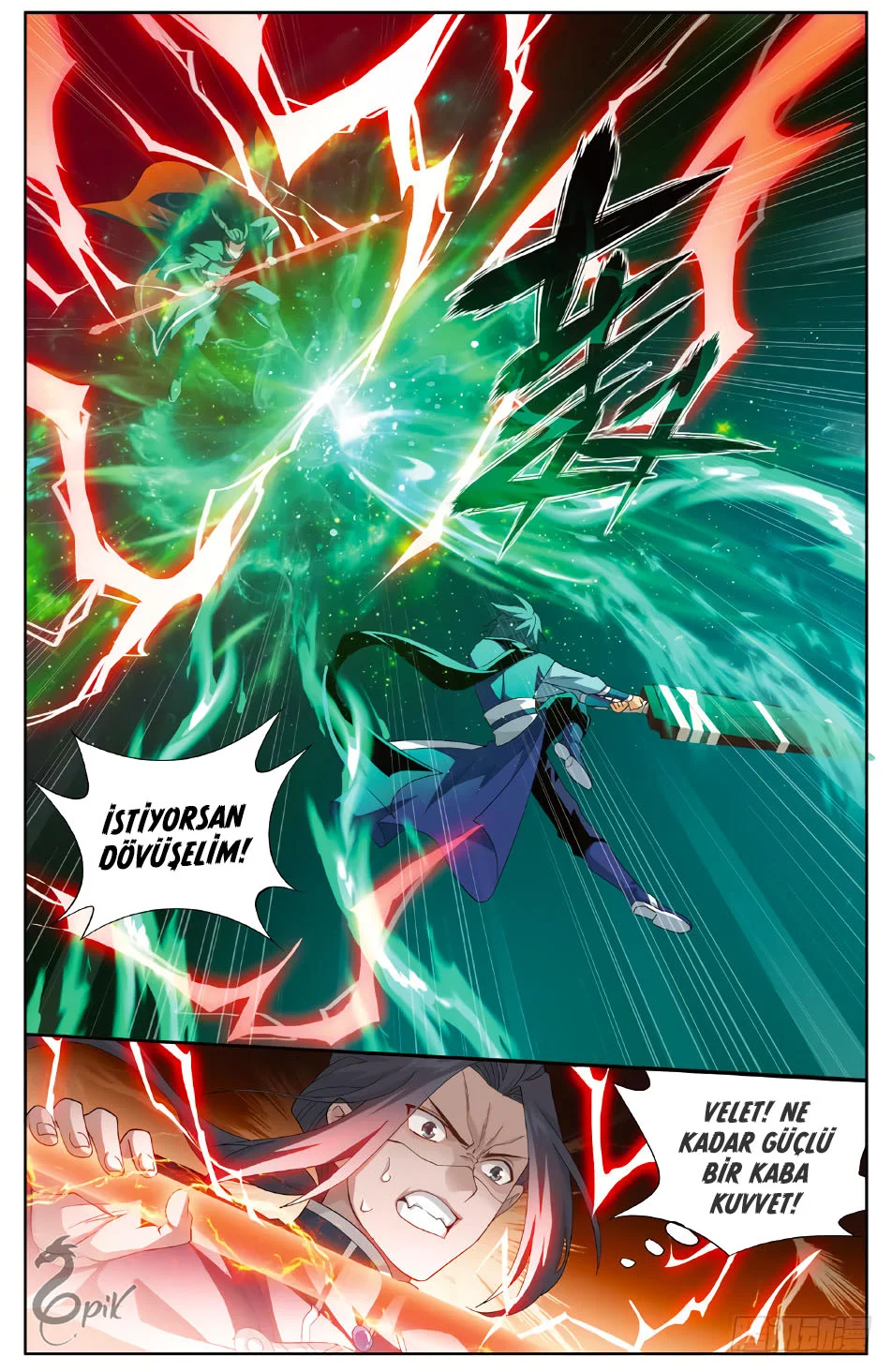 Battle Through the Heavens - Bölüm 264 - Sayfa 6