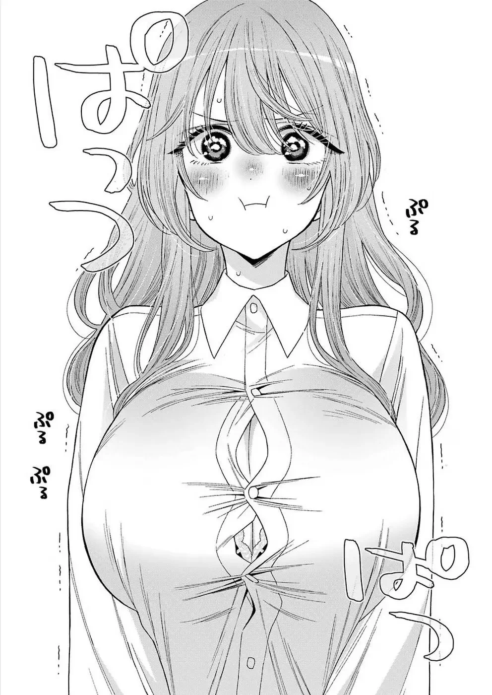 My Dress-Up Darling - Bölüm 27 - Sayfa 6