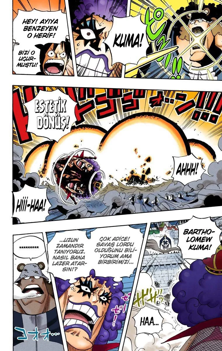 One Piece - Bölüm 558 - Sayfa 5