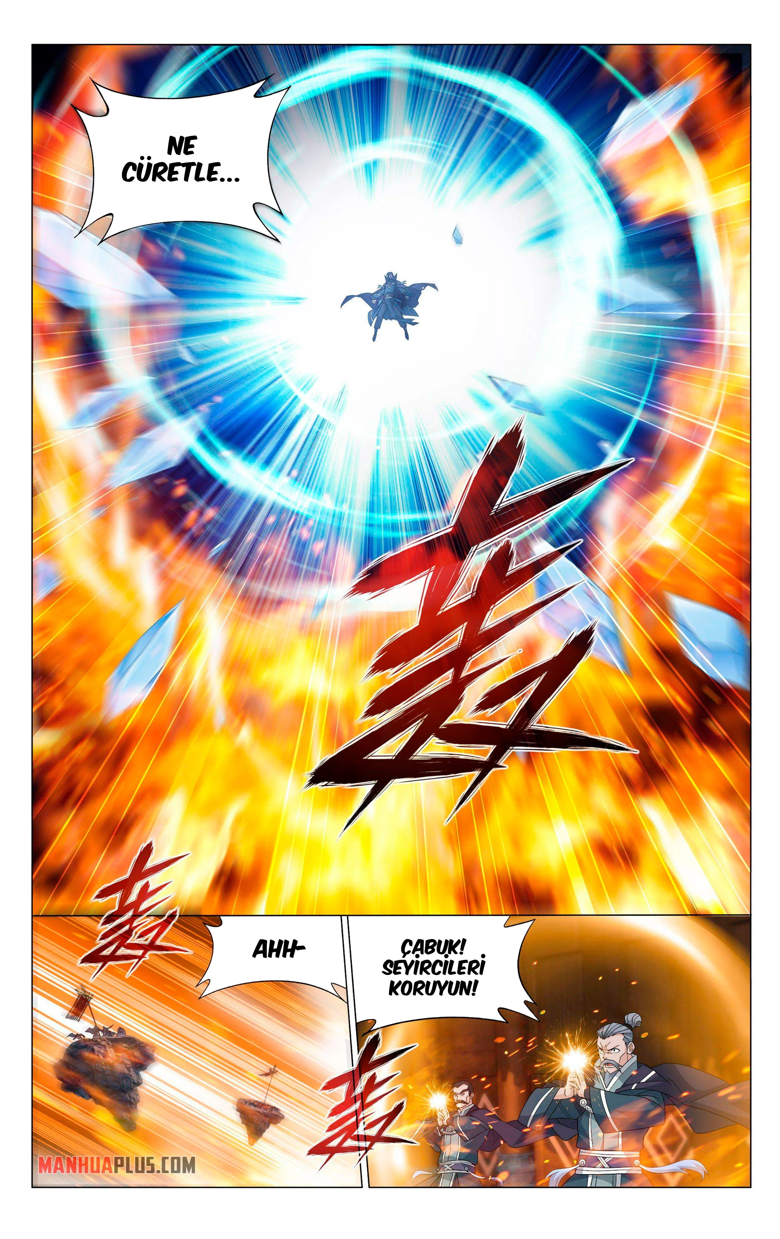 Battle Through the Heavens - Bölüm 341 - Sayfa 17