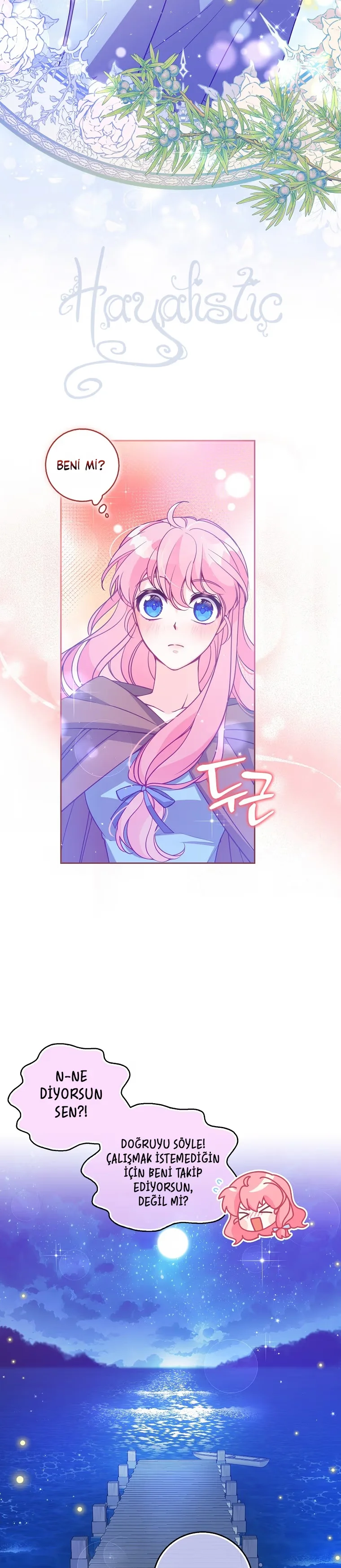 The Precious Sister of the Villainous Grand Duke - Bölüm 100 - Sayfa 5