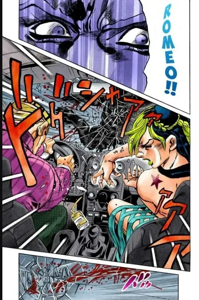 JoJo's Bizarre Adventure Part 6: Stone Ocean - Bölüm 2 - Sayfa 5