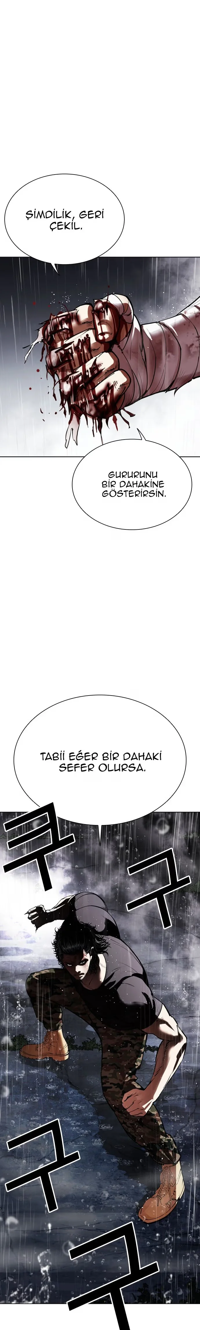 Lookism - Bölüm 544 - Sayfa 13