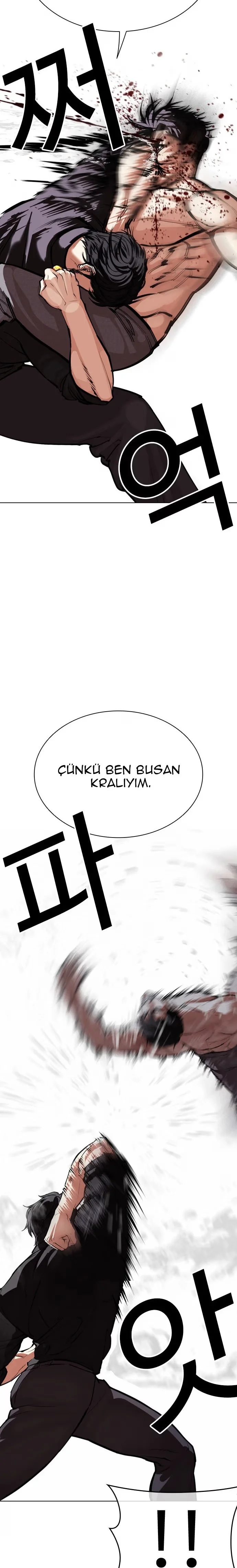 Lookism - Bölüm 544 - Sayfa 20