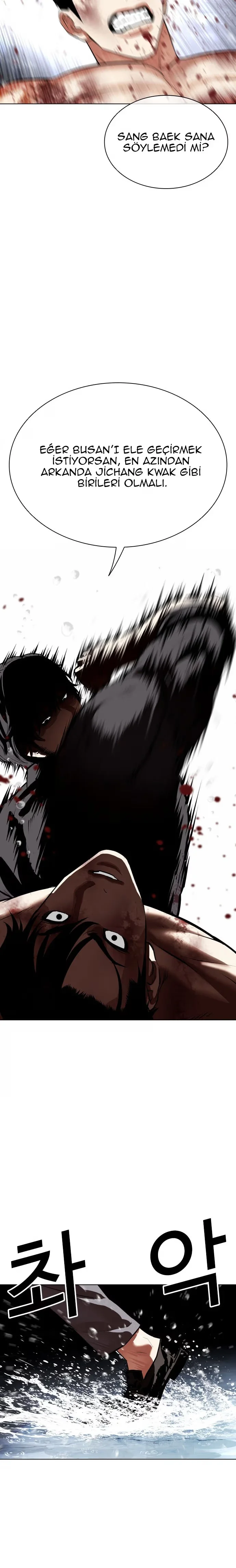 Lookism - Bölüm 544 - Sayfa 22