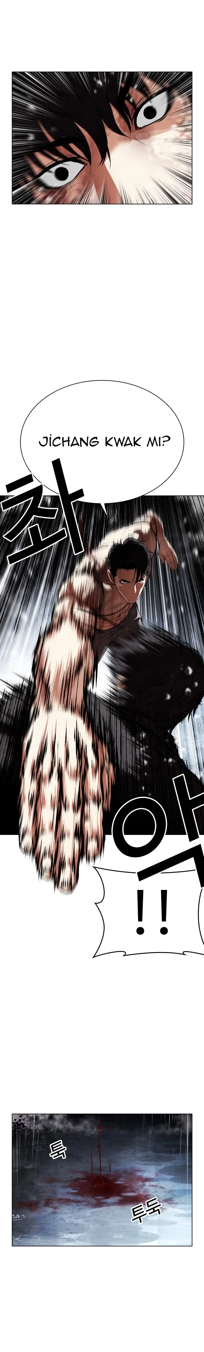 Lookism - Bölüm 544 - Sayfa 23