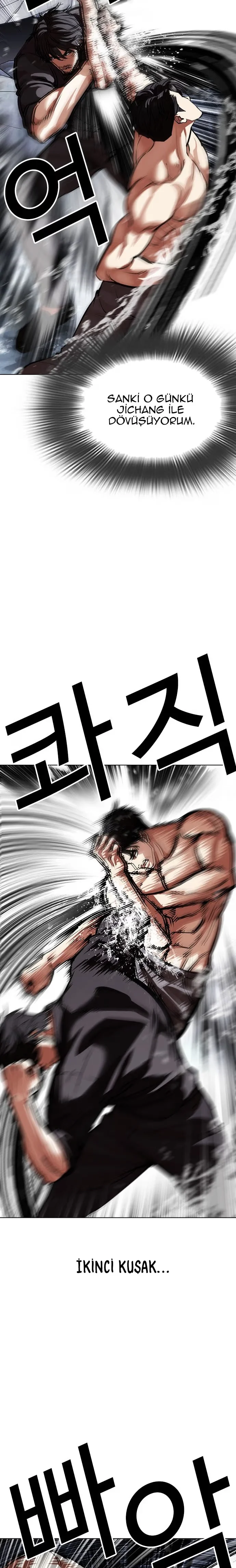 Lookism - Bölüm 544 - Sayfa 27