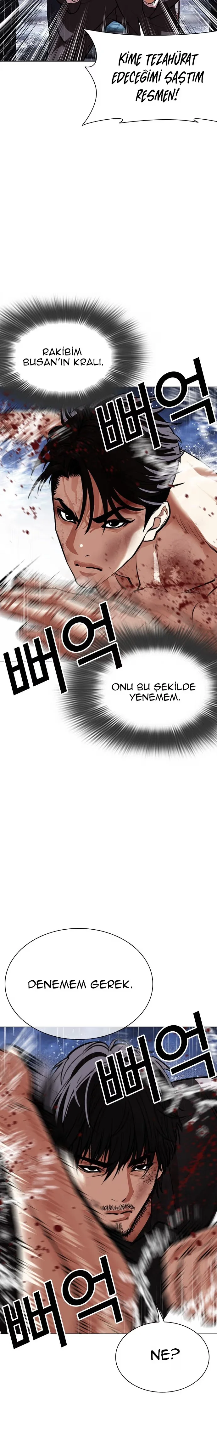 Lookism - Bölüm 544 - Sayfa 31