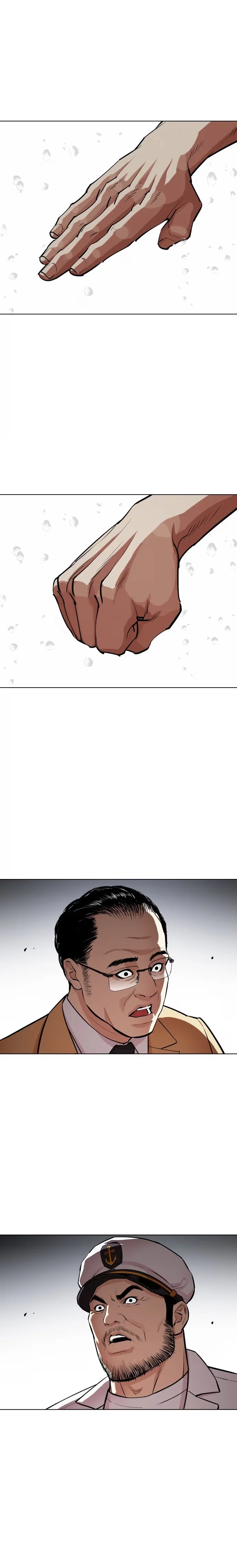 Lookism - Bölüm 544 - Sayfa 32