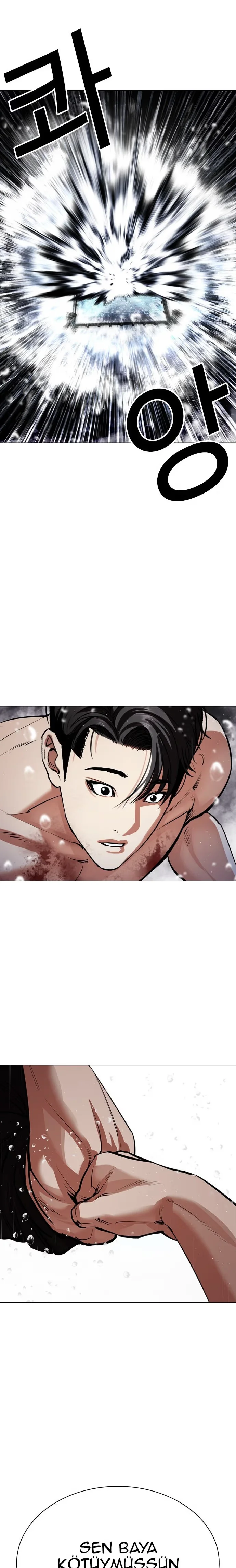 Lookism - Bölüm 544 - Sayfa 36
