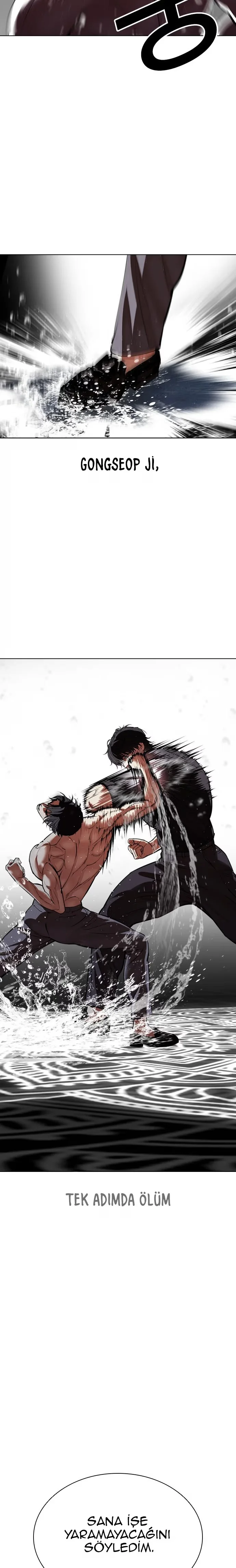 Lookism - Bölüm 544 - Sayfa 43