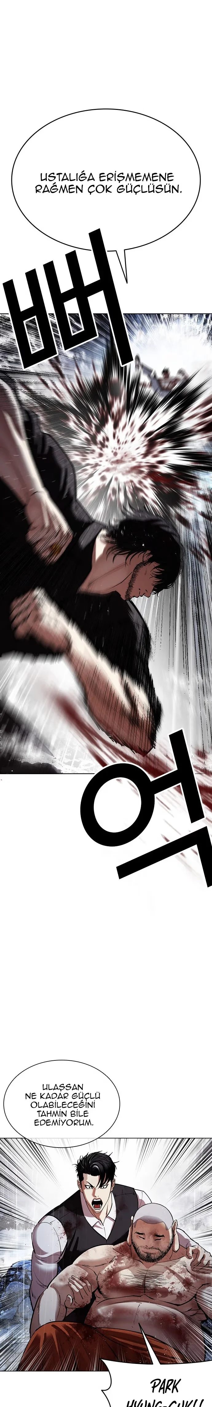 Lookism - Bölüm 544 - Sayfa 45