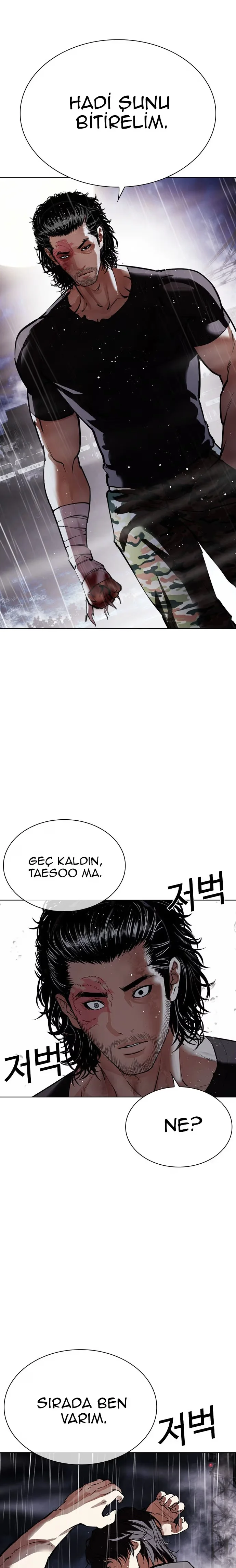 Lookism - Bölüm 544 - Sayfa 48