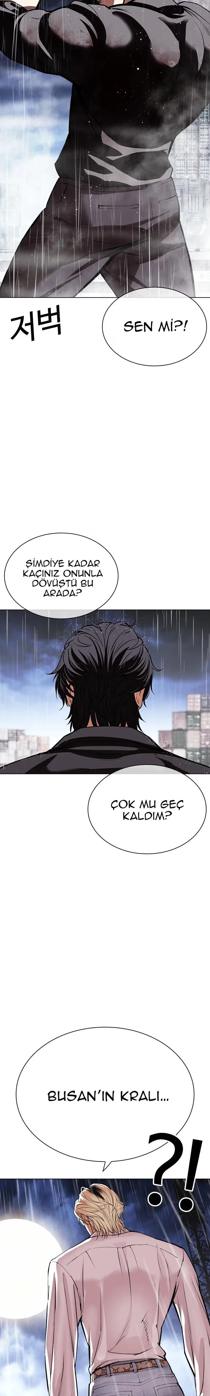 Lookism - Bölüm 544 - Sayfa 49