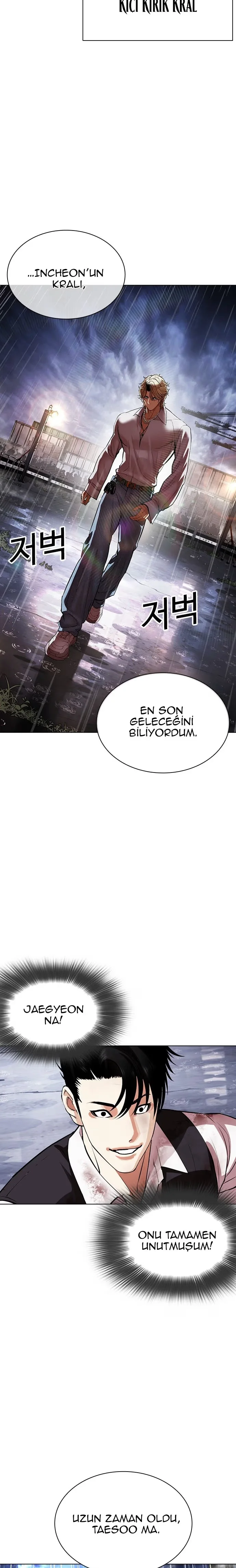 Lookism - Bölüm 544 - Sayfa 51