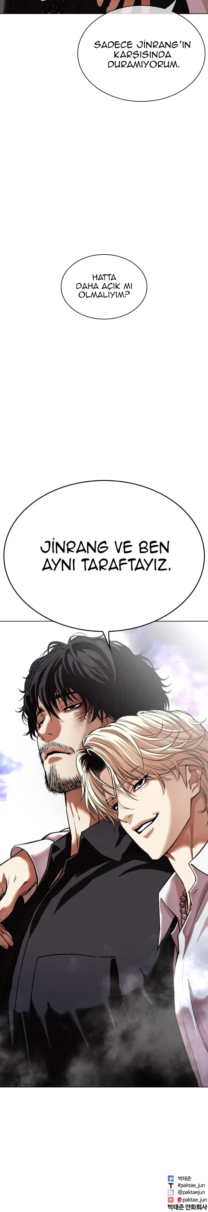 Lookism - Bölüm 544 - Sayfa 58