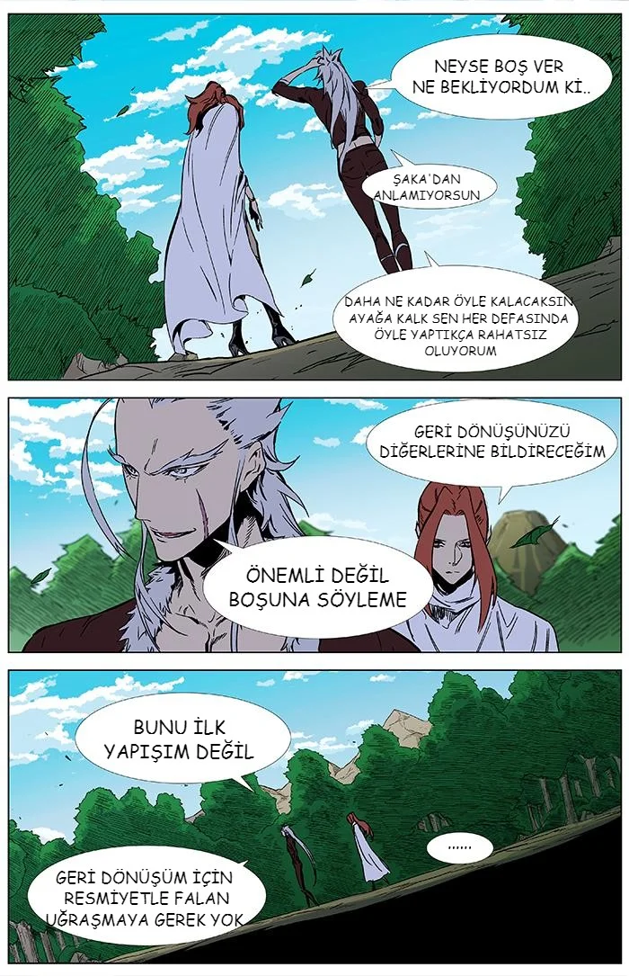 Noblesse - Bölüm 328 - Sayfa 11