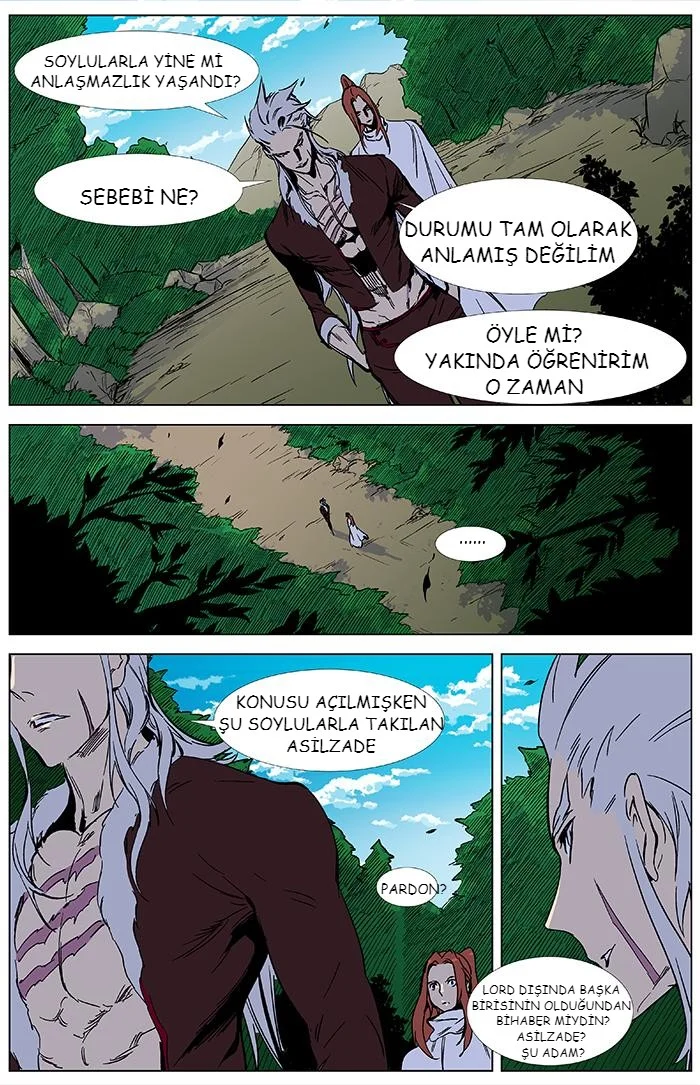 Noblesse - Bölüm 328 - Sayfa 13