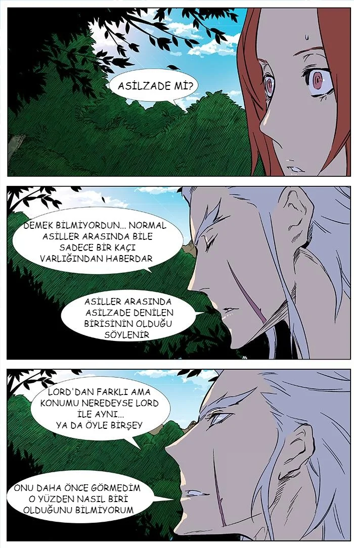 Noblesse - Bölüm 328 - Sayfa 14