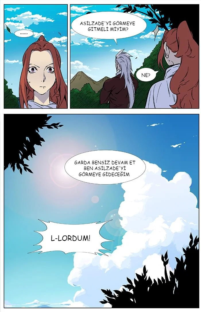 Noblesse - Bölüm 328 - Sayfa 16