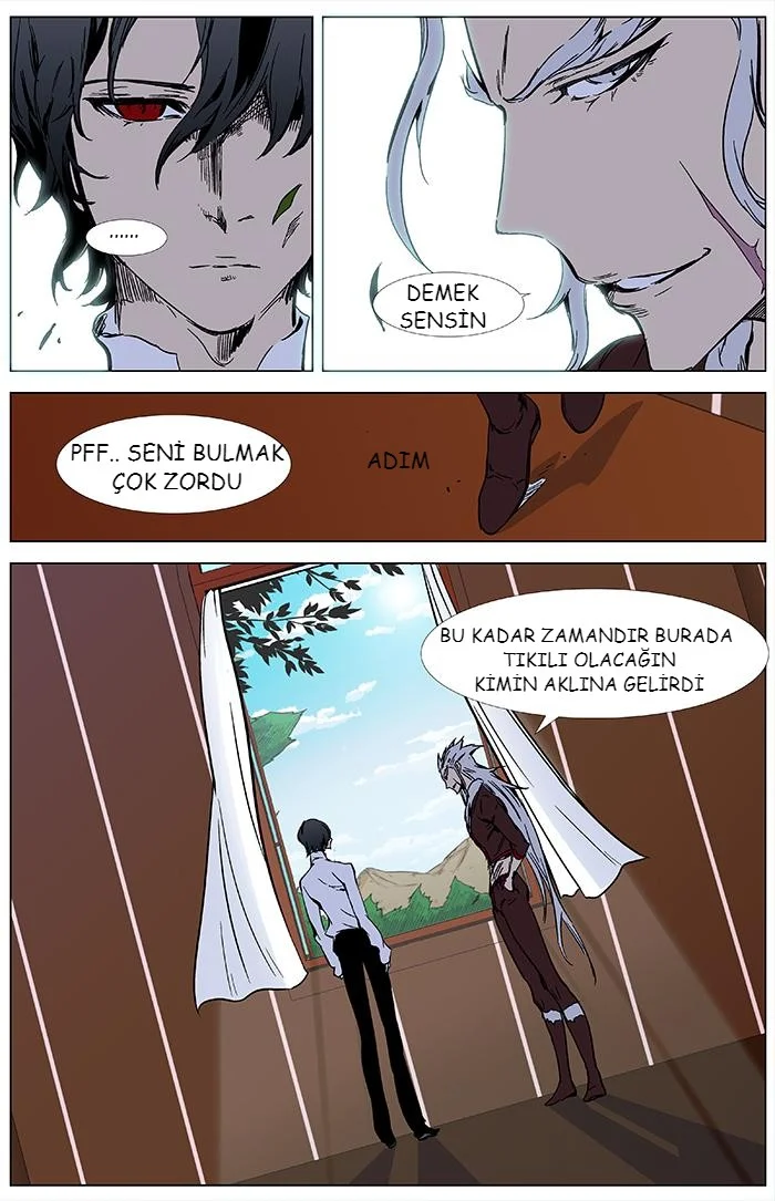 Noblesse - Bölüm 328 - Sayfa 19