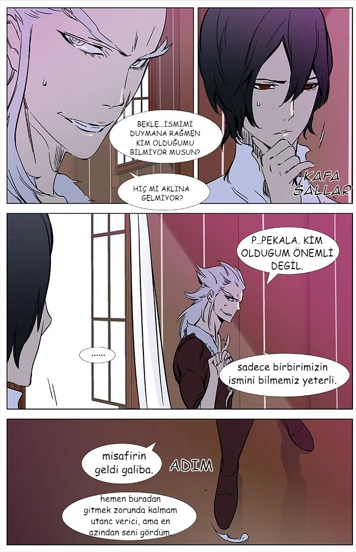 Noblesse - Bölüm 328 - Sayfa 22