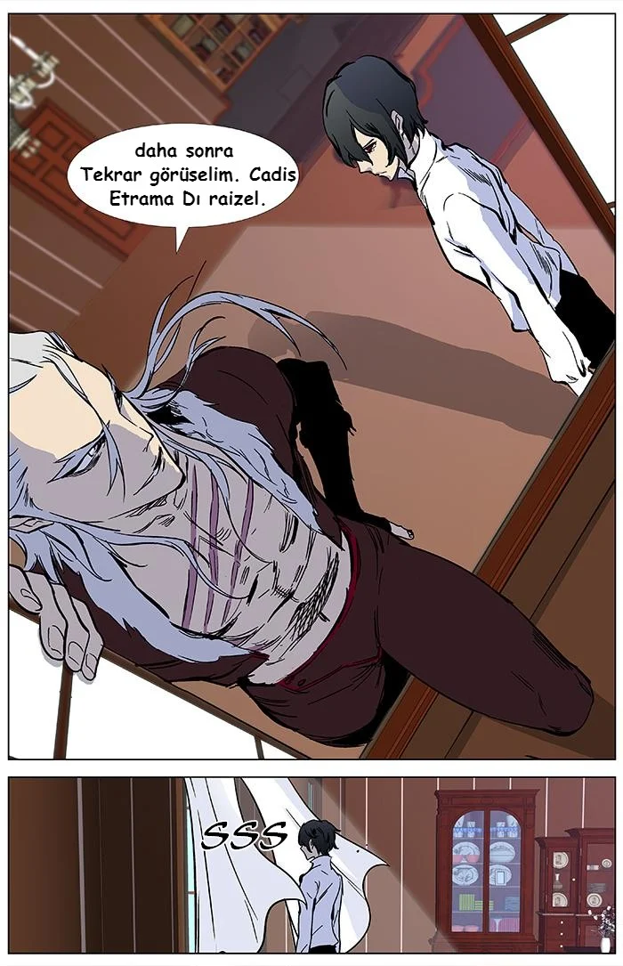Noblesse - Bölüm 328 - Sayfa 23