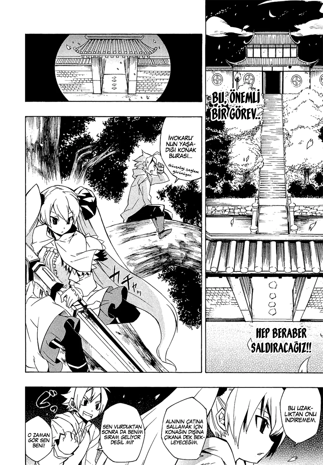 Akame ga Kill! - Bölüm 4 - Sayfa 21