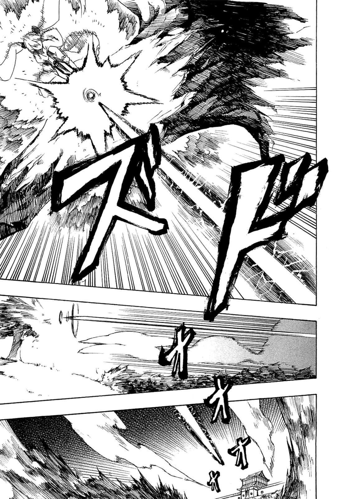 Akame ga Kill! - Bölüm 4 - Sayfa 24