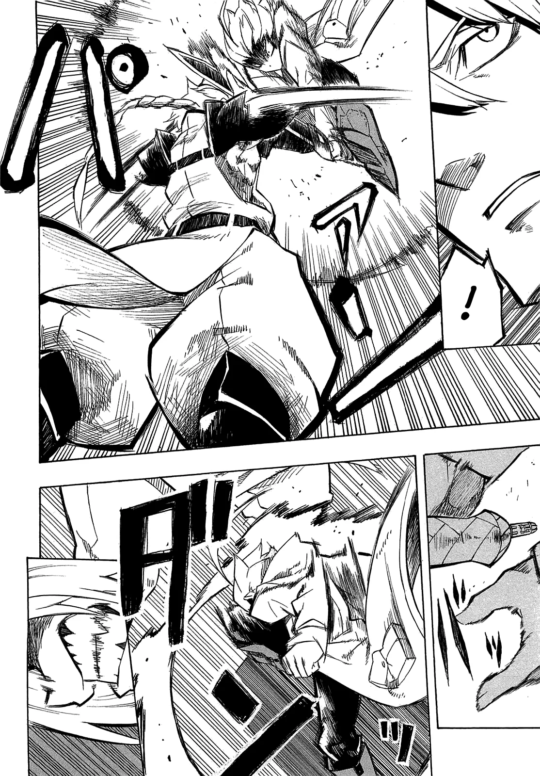 Akame ga Kill! - Bölüm 4 - Sayfa 38